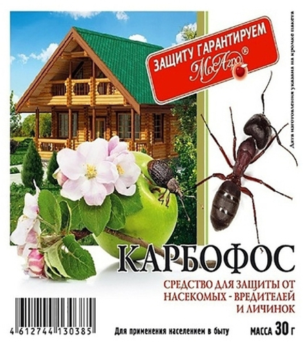 Карбофос 30г МосАгро