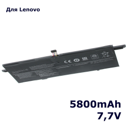 Аккумулятор iBatt 5800mAh для Lenovo IdeaPad 720S-13IKB (L16C4PB3, L16M4PB3)
