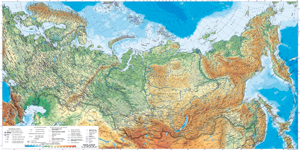 Коллекция Карты мира