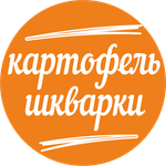 Вареники с картофелем, шкварками и хрустящим луком
