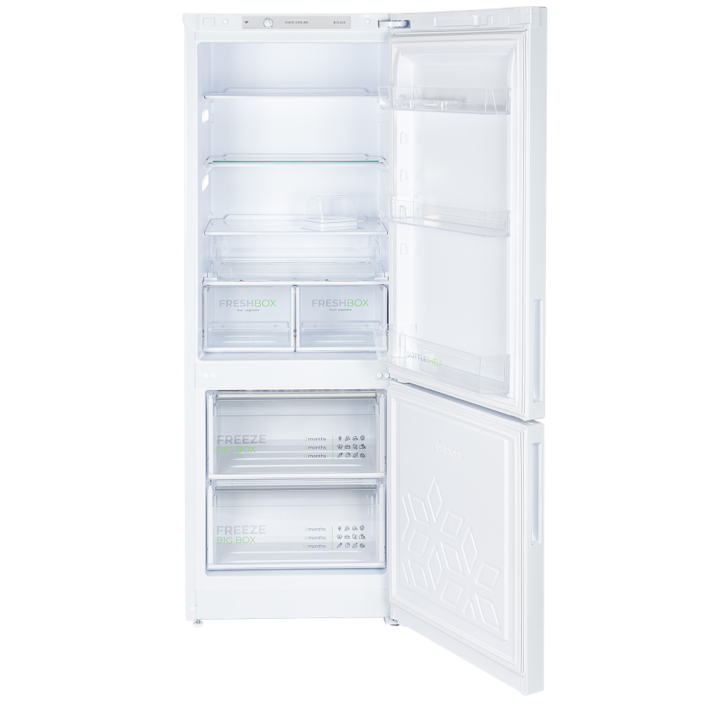 Холодильник Бирюса B-6134