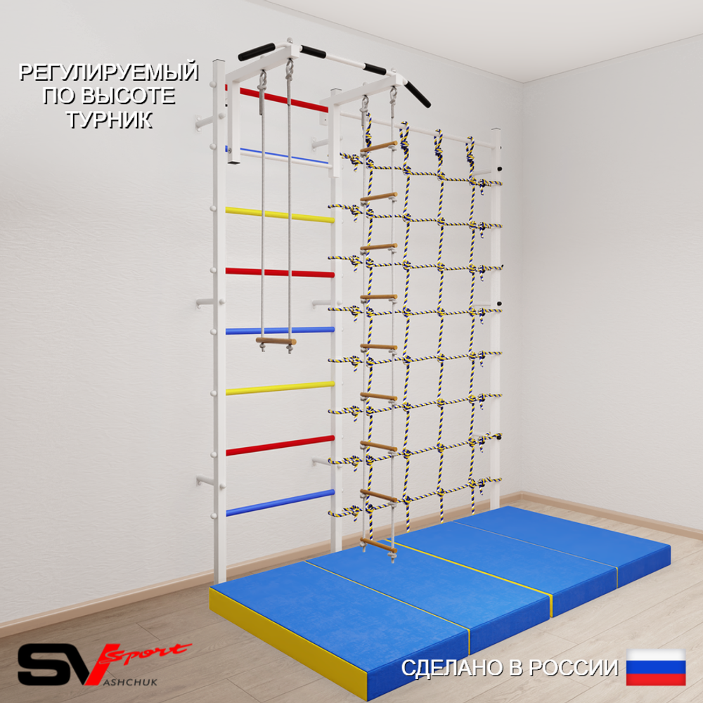 Шведская стенка Sv Sport 51840 (Турник стандарт/Лестница/Трапеция/Мат 2м/Канатный лаз)
