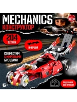 Конструктор гоночная машина «Багги» UNICON Техно, инерционны