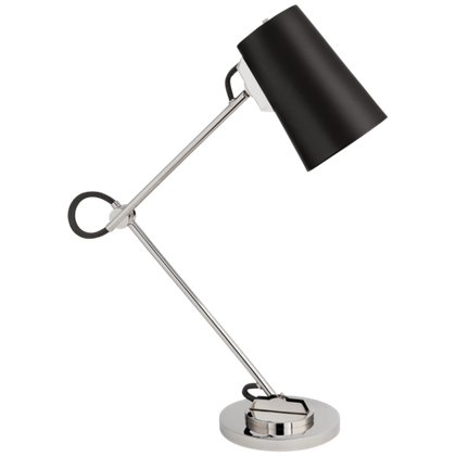 Настольная лампа Visual Comfort Benton Adjustable Desk Lamp
