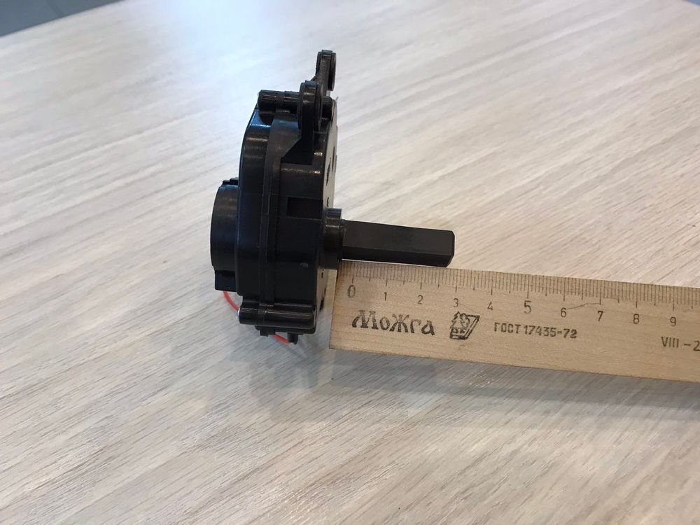 Моторедуктор поворота Блиц длинный вал