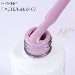 Гель-лак ТМ "HIT gel" №07 Pastel, 9 мл