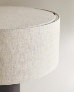 Zara Home Настольная лампа, цвет экрю, 34 см
