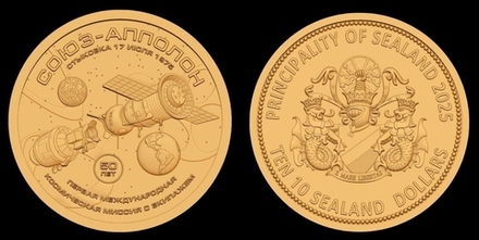 Княжество Силенд 10 долларов 2025 №5 История Российской Космонавтики - Союз-Аполлон