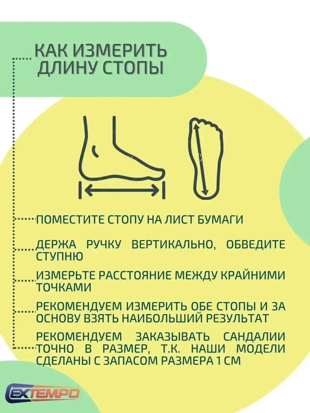 Сандалии детские для мальчиков и девочек