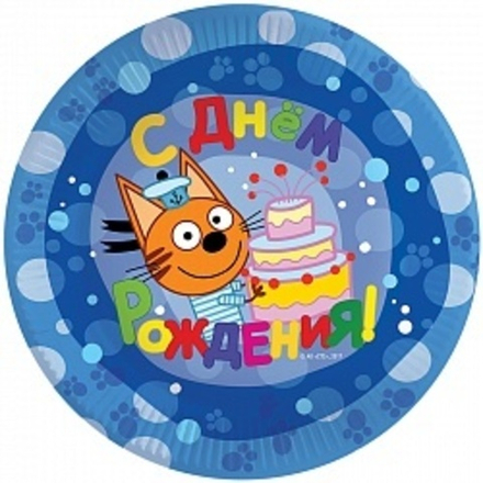 Тарелки "Три кота Коржик" синие 18 см 6 шт