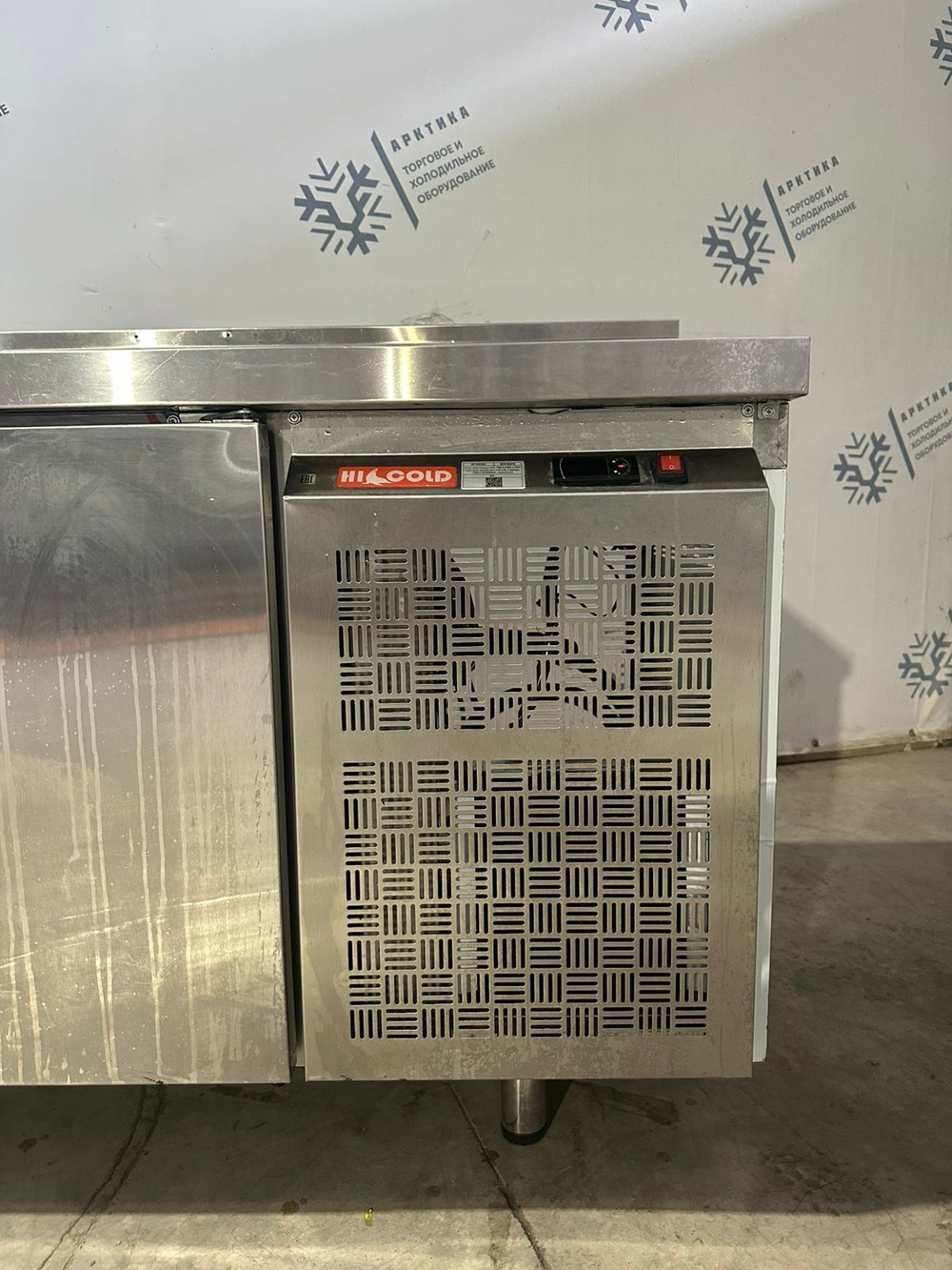 Стол холодильный HICOLD БП-001845 (с гастроемкостями)