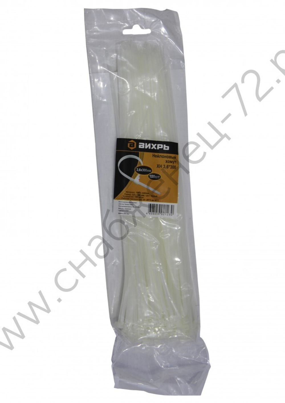 Хомут нейлоновый ВИХРЬ 3,6*300 Б