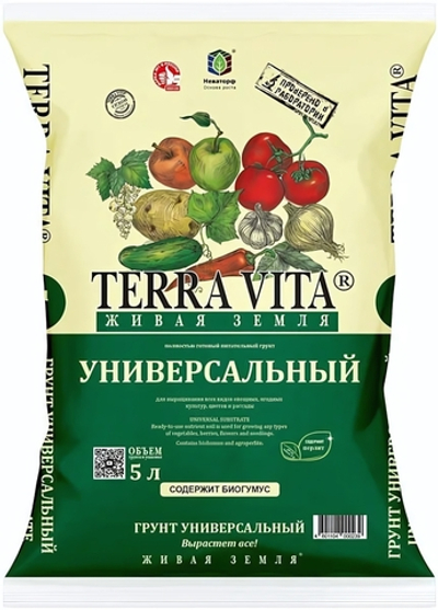Грунт почвенный универсальный нейтральный ЖИВАЯ ЗЕМЛЯ (TERRA VITA) 50 л