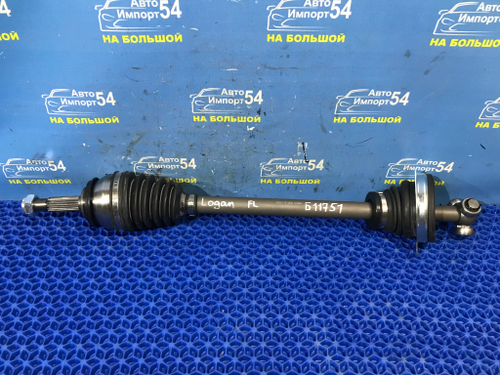 Привод передний левый RENAULT LOGAN 2004-2009