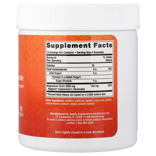 Life Extension, Neuro-Mag®, L-треонат магния, со вкусом натурального апельсина, 60 жевательных таблеток