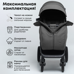 Коляска детская прогулочная BubaGo арт.BG 132-AL-3 MODEL BASS color/ цвет Gray / Серый