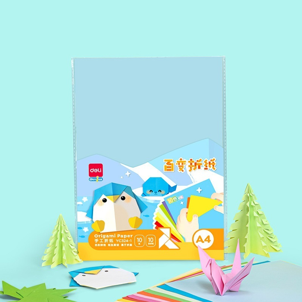 Цветная бумага Deli Light А4, 10 цветов