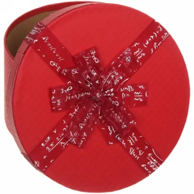 Коробка подарочная «Восторг», цвет красный, 20*20*11 см