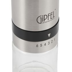 Кофемолка Gipfel Essence 51906