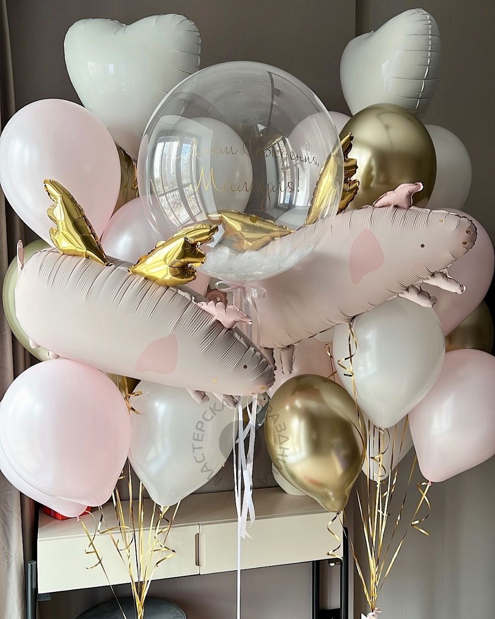 Воздушные шары №8296 