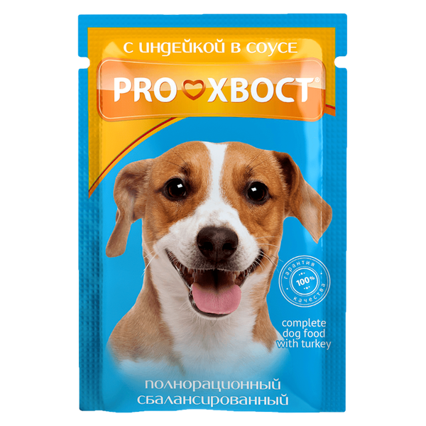 Пауч ProХвост для собак, индейка в соусе