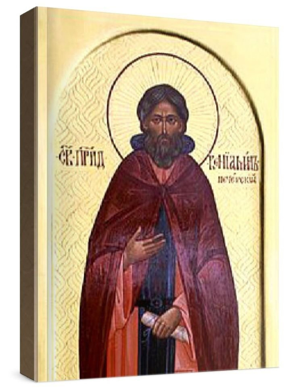 Вениамин Печерский (рукописная икона)