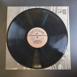LP Oscar Peterson / Оскар Питерсон И Диззи Гиллеспи. Джаз. Виниловая пластинка 12 дюймов. Лицензия Гамбург 1978 год.