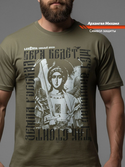 Футболка оверсайз LEGENDA Архангел Михаил хаки