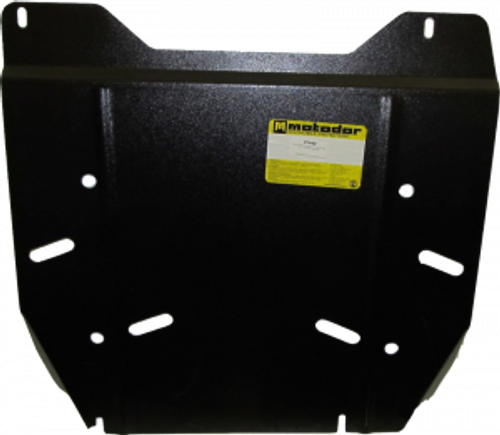 Защита картера Двигателя, КПП, Разд. коробки. 2 мм, Сталь. для Nissan Pathfinder 2005-2010, Nissan Pathfinder 2010-2014 MOTODOR.01449