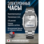 Часы наручные SKMEI 1612, 013046 Серебристый