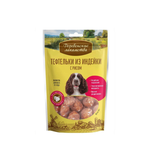 Тефтельки из индейки с рисом для собак Деревенские лакомства набор 0,085кг