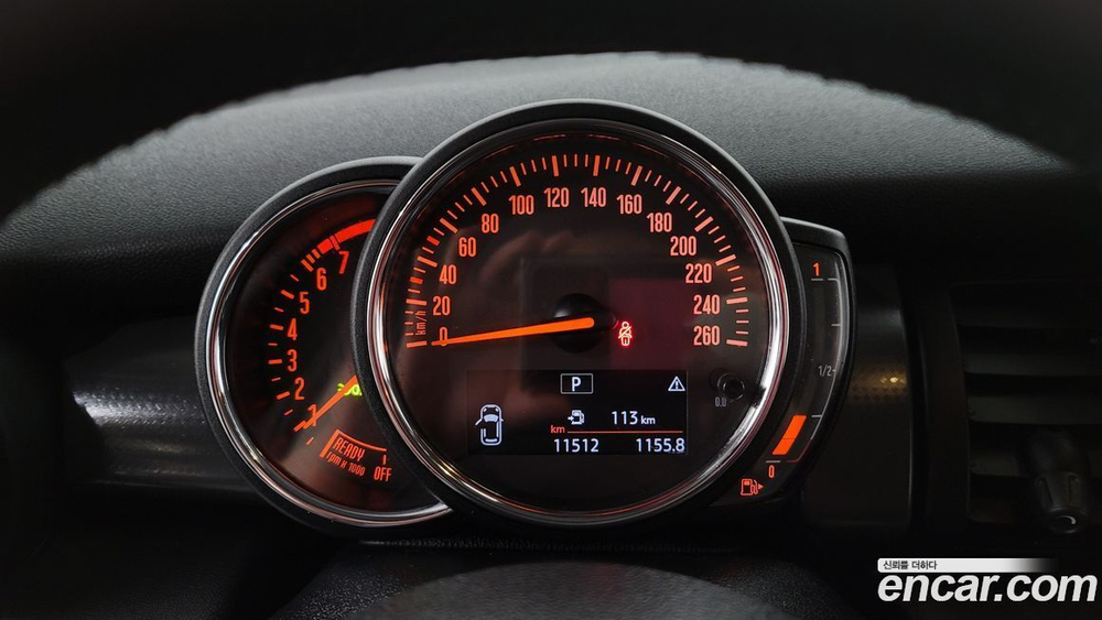 Mini Cooper Basic (09.2020)