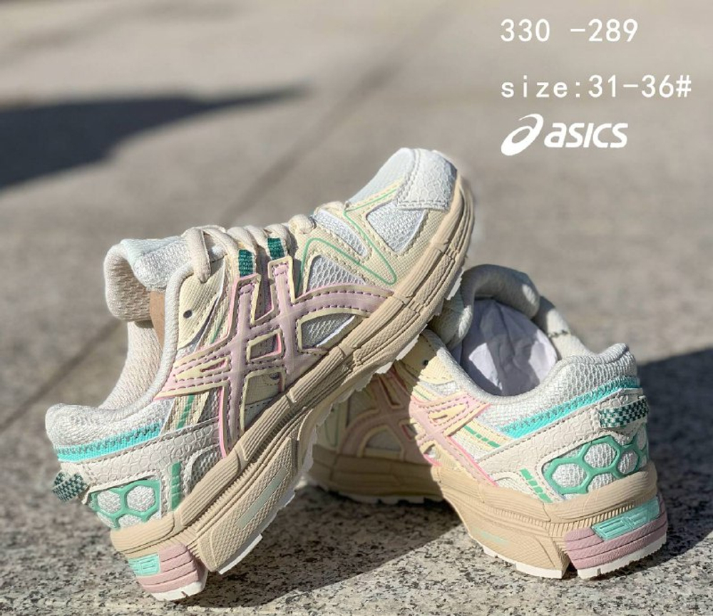 Кроссовки по 8 пар (31-36)р. / 330-289