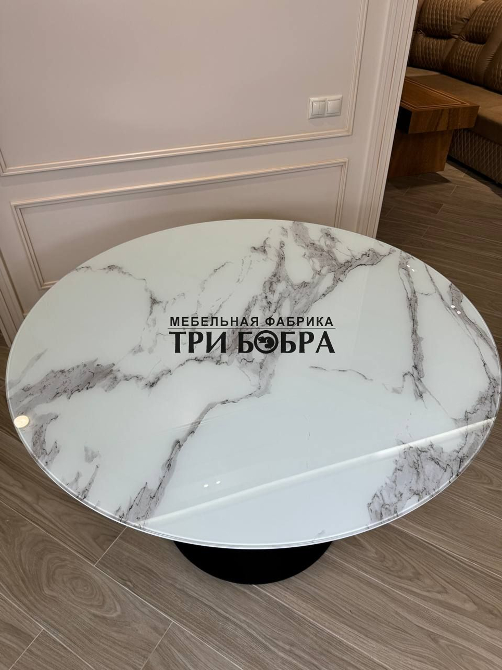 Круглый стол "Орион", белый мрамор