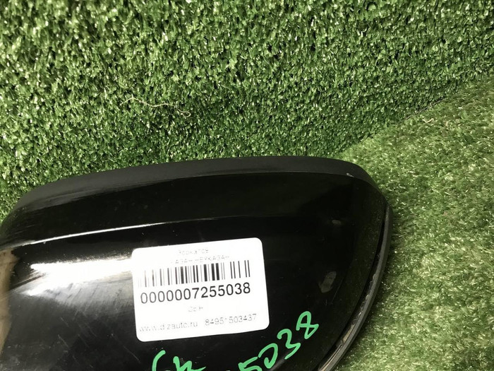 Зеркало левое Audi A4 B9 (2015-н.в.) 6 контактов