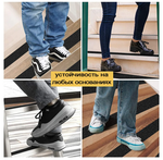 ЛЕНТА ПРОТИВОСКОЛЬЗЯЩАЯ GRACE RICO ЧЕРНЫЙ 50ММХ15М