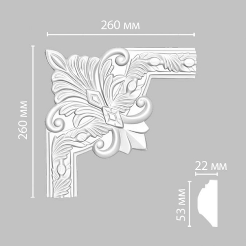 Угол Decomaster 98102-3 260х260х22мм