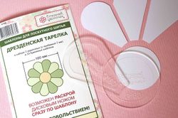 "Дрезденская тарелка" 160 мм (арт. G160)