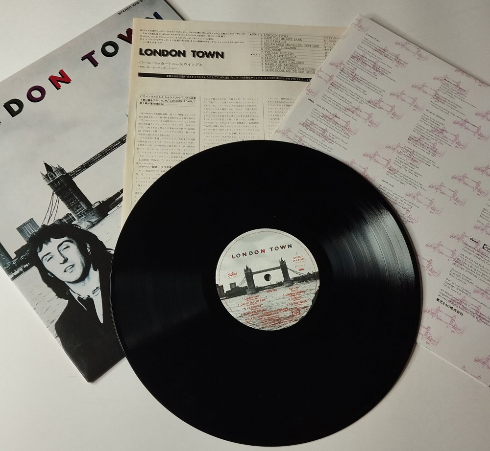 Винтажная виниловая пластинка LP Paul McCartney Wings London Town (Japan 1978) (No Obi) With A Little Luck