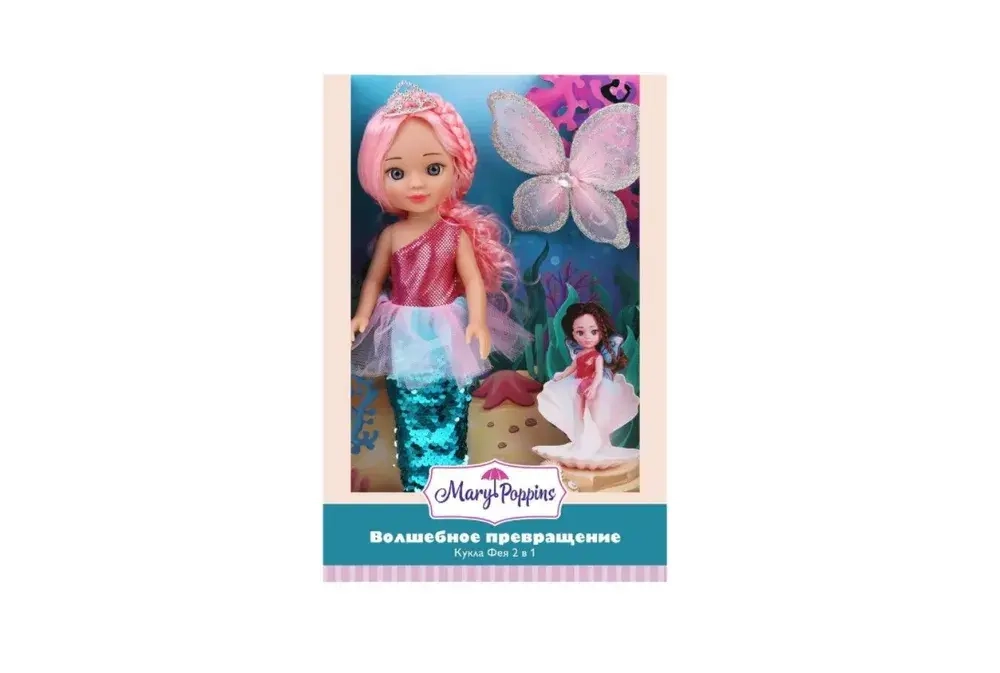 Кукла ВОЛШЕБНОЕ ПРЕВРАЩЕНИЕ 2в1 ФЕЯ-РУСАЛКА
