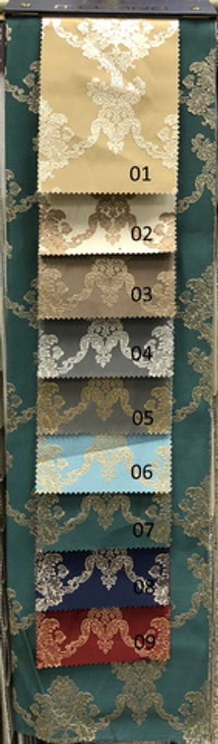 Портьерная ткань жаккард Megara арт. 9871 (высота 300 см, Турция)