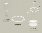 Подвесная люстра Ambrella Light XR XR92031600