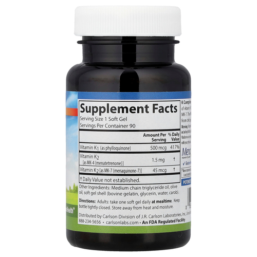 Carlson, K-Complete, 90 капсул