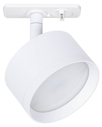 Светильник на штанге Arte Lamp Intercrus A5547PL-1WH