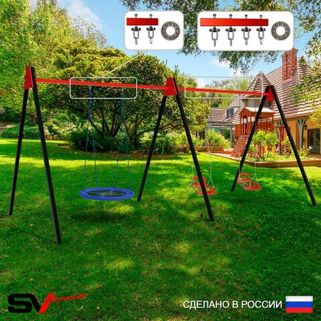 Уличные качели Sv Sport Maxi х 2 УК314.1П3 (5.4м/Гнездо Оксф. 100см/Со спинкой 2шт/Подвесы на подш 3к)