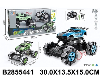 Джип на РУ, коробка 3688-G121A