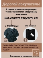 Футболка для колориста устойчивая к красителю с карманом