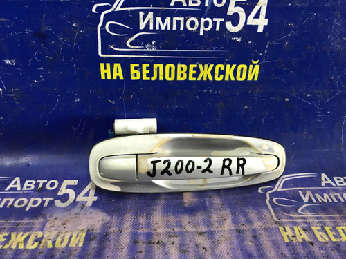 Ручка двери задней правой внешняя CHEVROLET LACETTI 2006