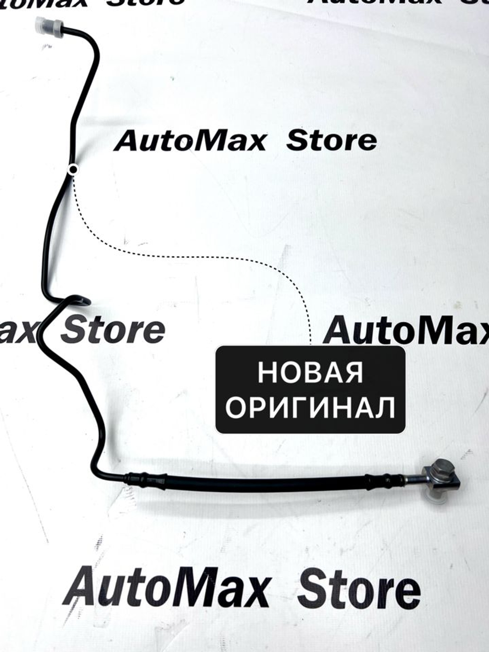 Трубка тормозная задняя правая Фольксваген Поло, Шкода Рапид. 1J0614750. Оригинал.