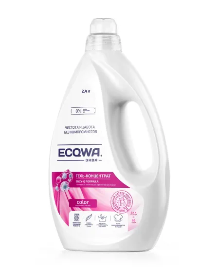ЭКВА Гель-концентрат ECQWA для стирки color 2,4л